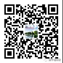 微信图片_20200415201822.jpg