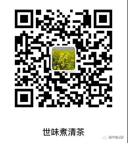 微信图片_20200415201840.jpg