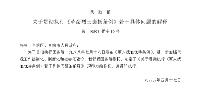 捕获.PNG