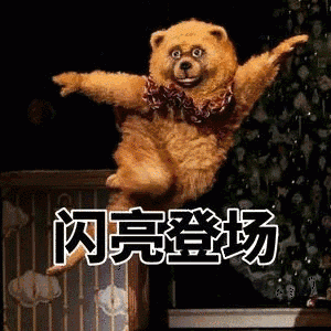 3F18D0D1-A5EA-46CC-89E5-EAD53B4C2404.gif