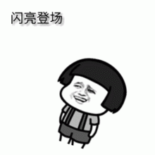 A52EA4DE-E53D-41DC-9AC9-79B5EE506AF1.gif