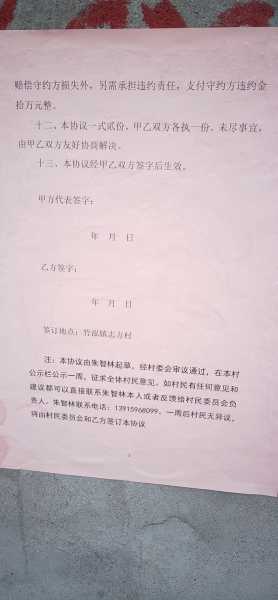 6A1CDF85-38CF-4B63-8305-7D70F84CF089.jpeg