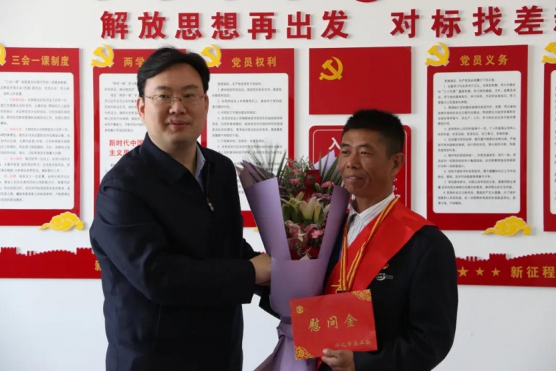 微信图片_20200429234340.jpg
