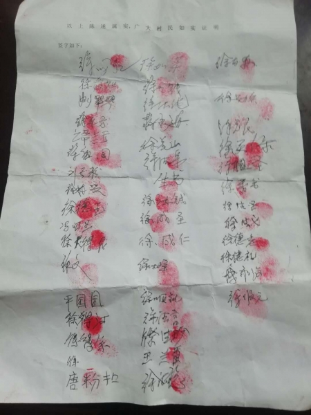 微信图片_20200430164407.jpg