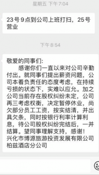 0324AEF4-D4F2-435B-84EC-1E4372BC4B1C.png