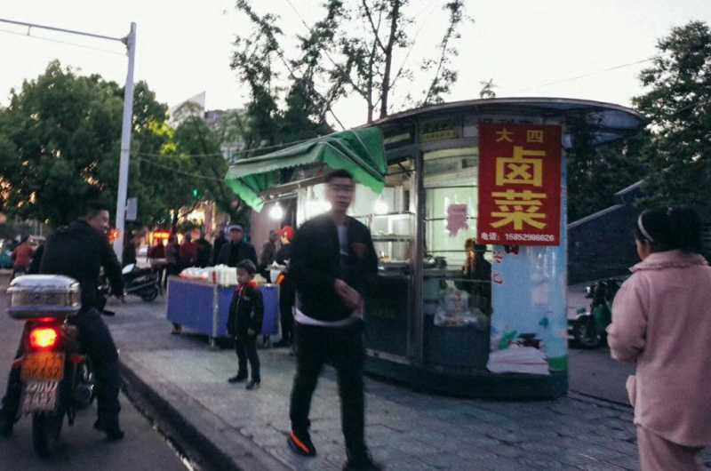 D438BE96-8A7E-472E-9120-55709F22A385.jpeg