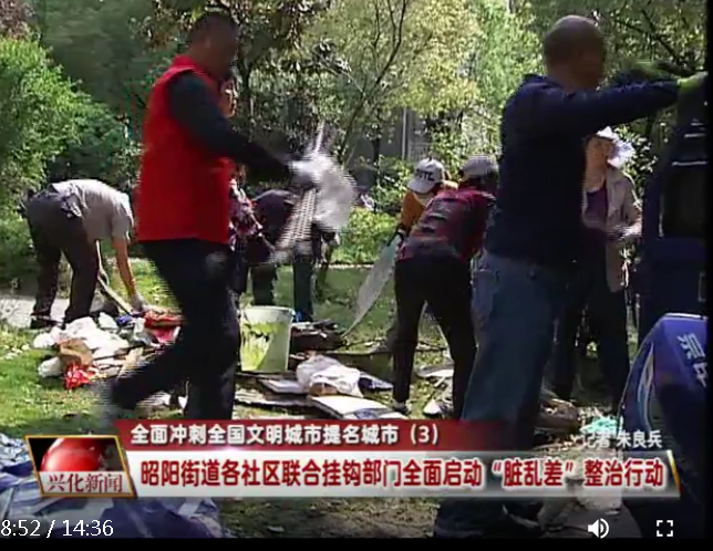 TIM截图20200503170841.png