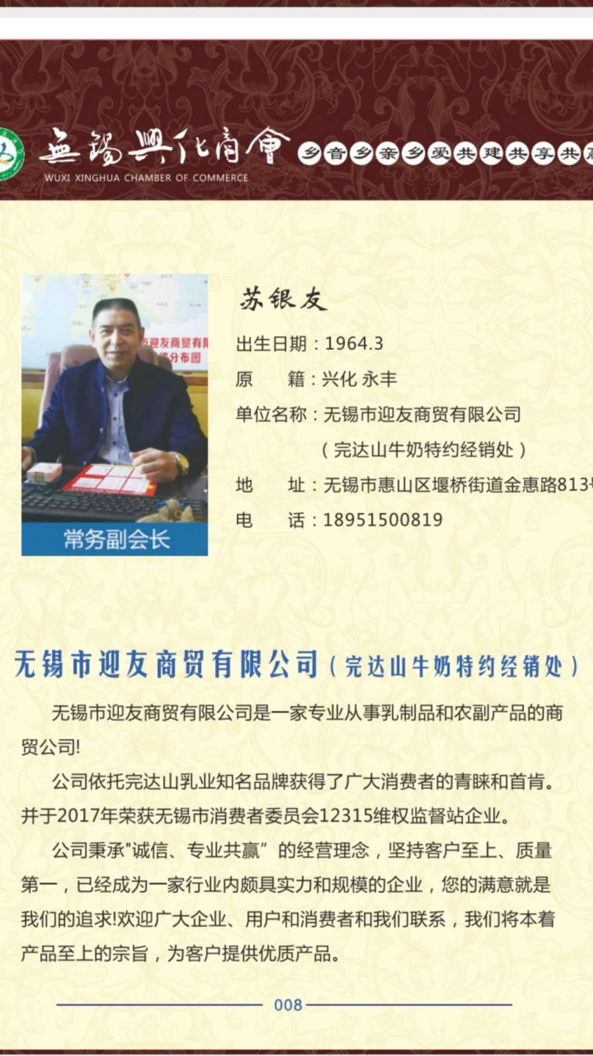 微信图片_20200504160401.jpg
