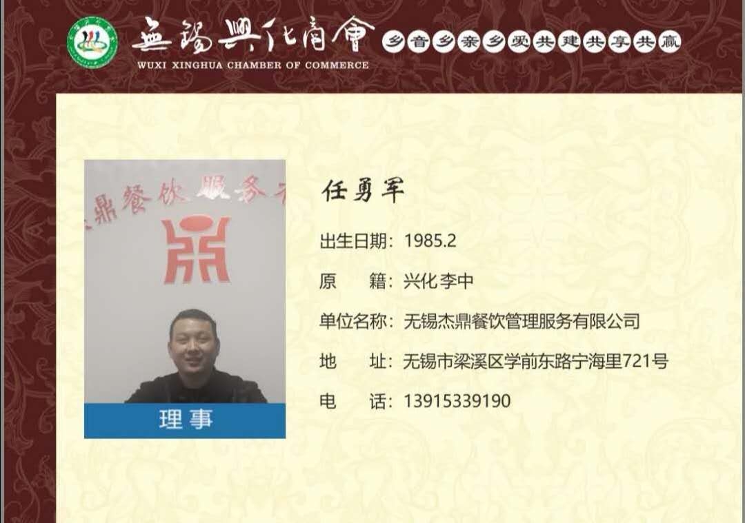 微信图片_20200504160407.jpg