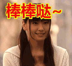 02.gif