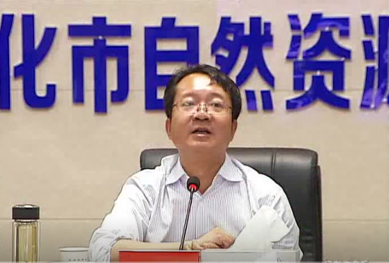 微信图片_20200509121244.png