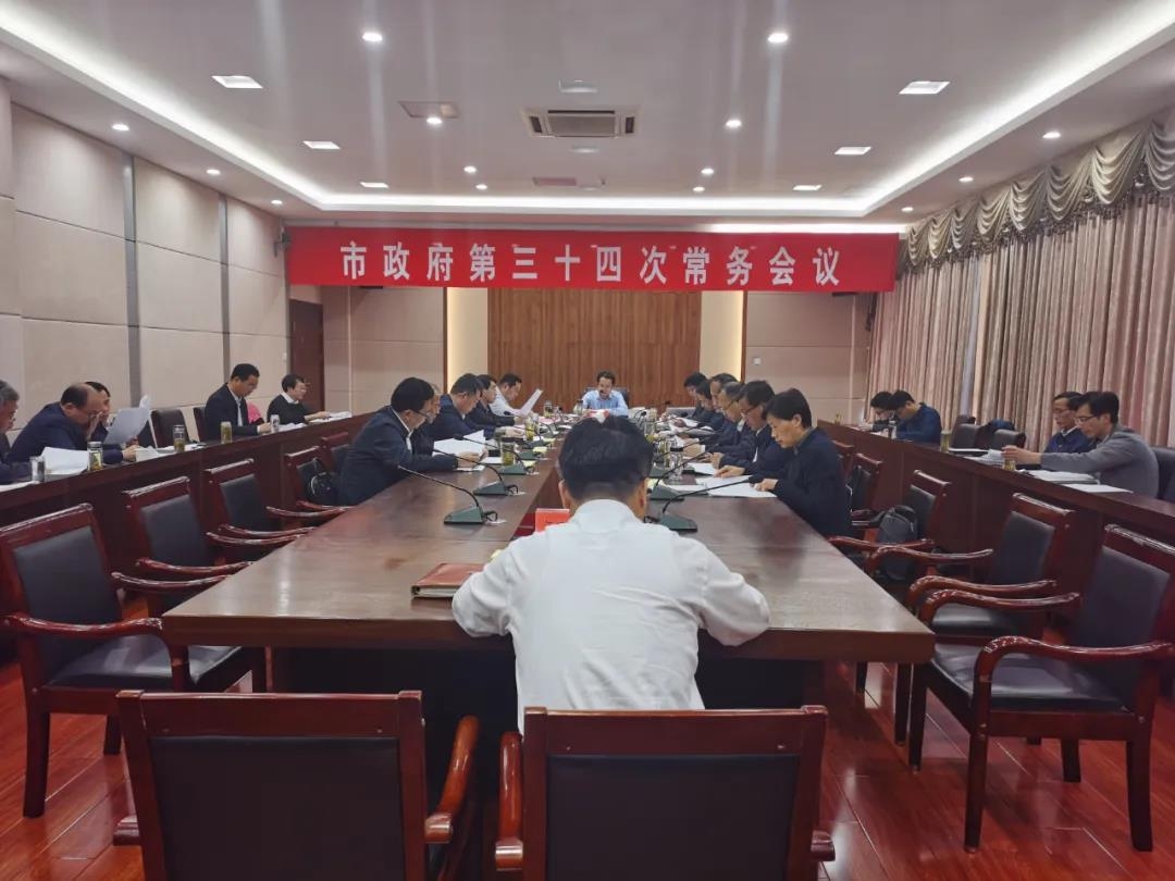微信图片_20200509214650.jpg