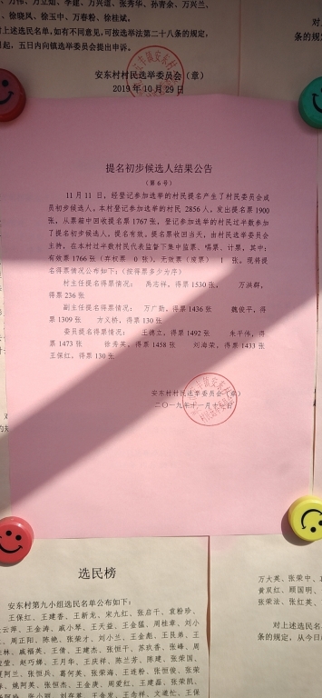 微信图片_20200513160942.jpg