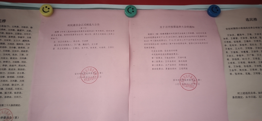 微信图片_202005131608271.jpg