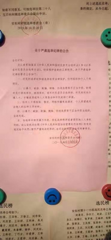 微信图片_202005131609423.jpg