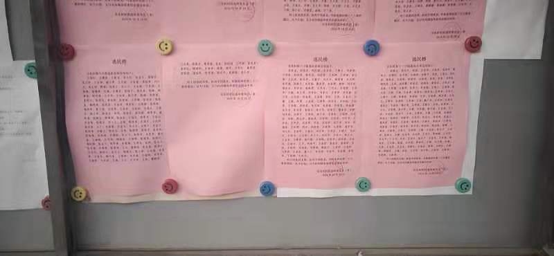 微信图片_202005131609424.jpg