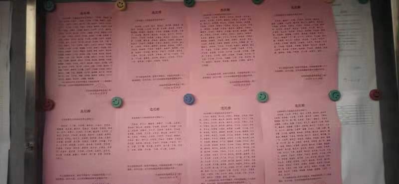 微信图片_202005131609425.jpg
