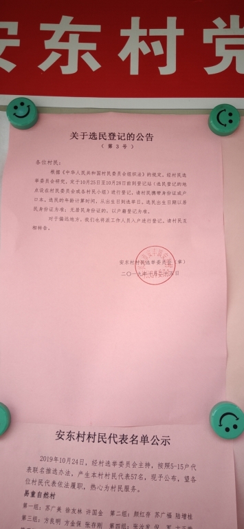 微信图片_202005131609426.jpg