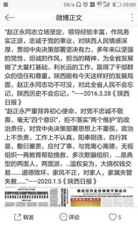 对比.jpg