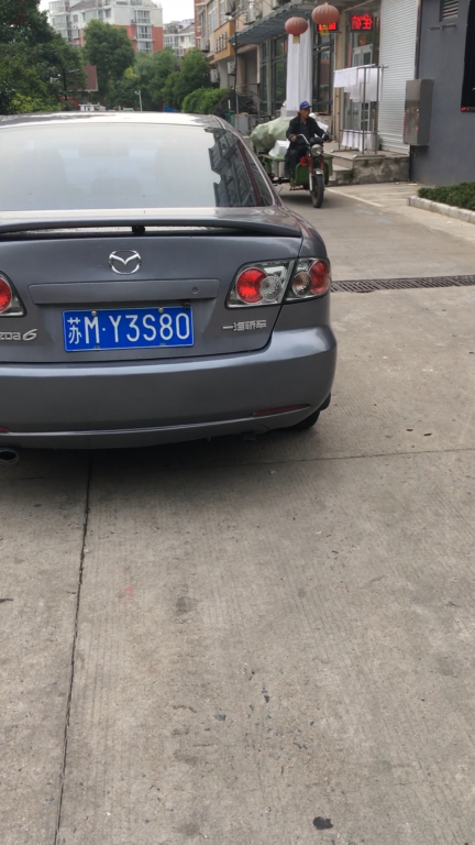 05E3301E-3F10-4762-BF5F-B8417144EB3C.png