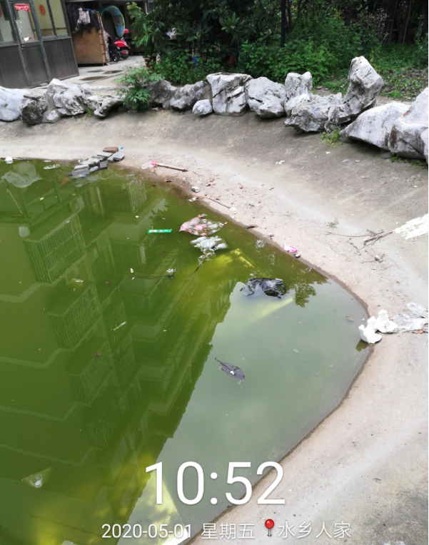 微信图片_20200517090754.png