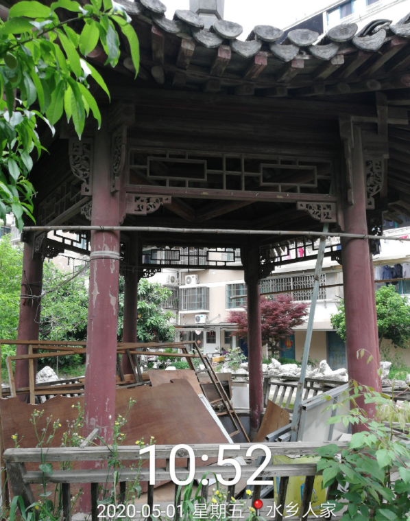 微信图片_20200517090826.png