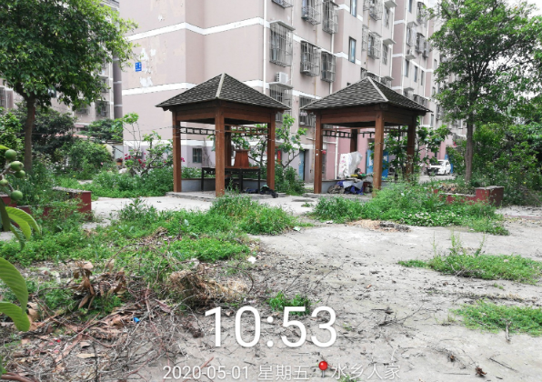 微信图片_20200517090847.png