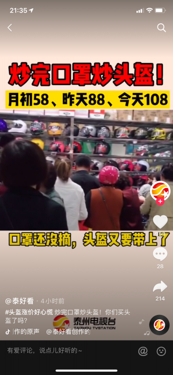 060336F6-0893-41D0-92C7-11CE52B88D2E.png
