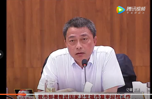 微信图片_20200519142353.png