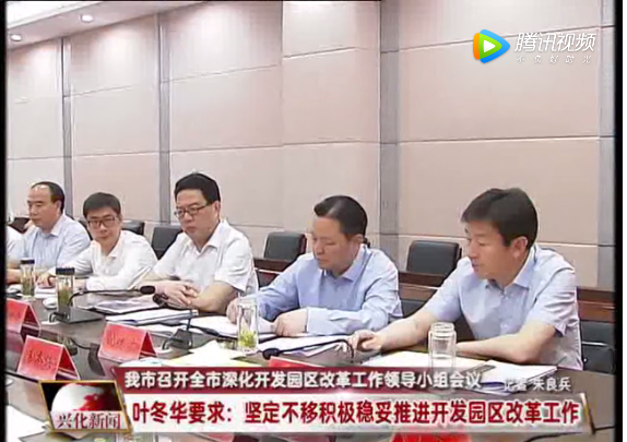 微信图片_20200520123911.png