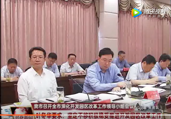 微信图片_20200520123907.png
