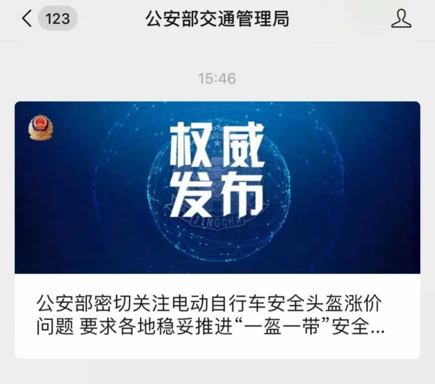 mmexport1590106810154.jpg