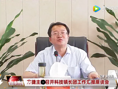 微信图片_20200522091329.png