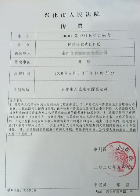微信图片_20200522094116.png