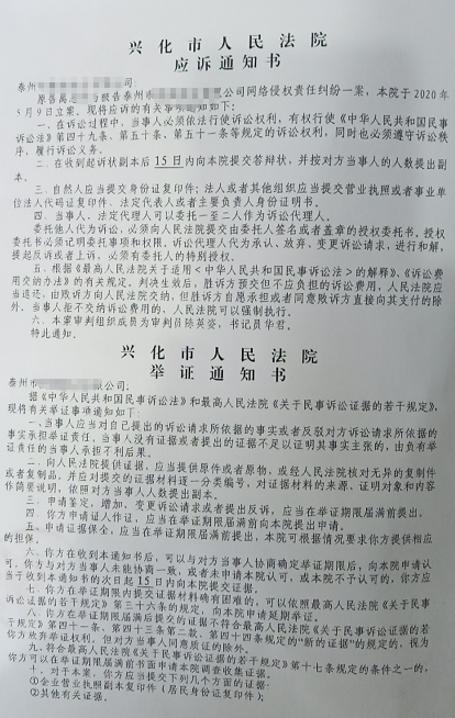 微信图片_20200522094121.png