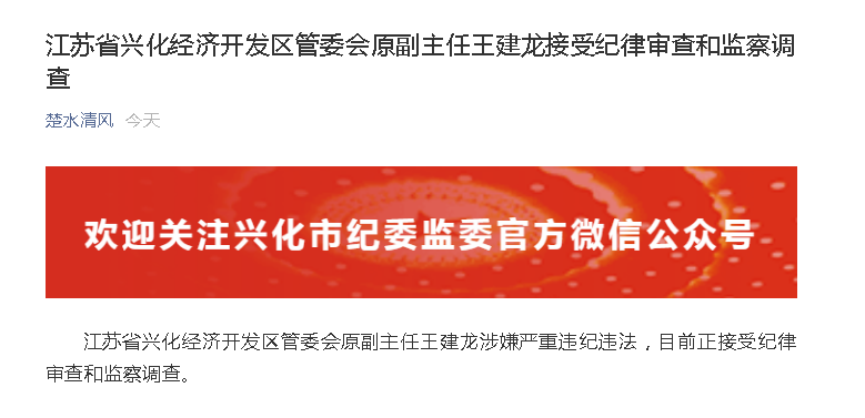 微信图片_20200522161942.png