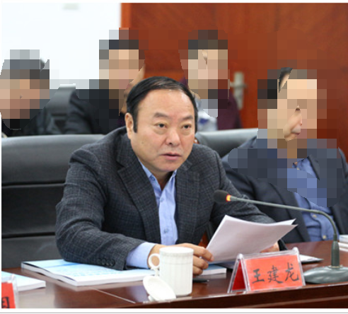TIM截图20200522164430.png