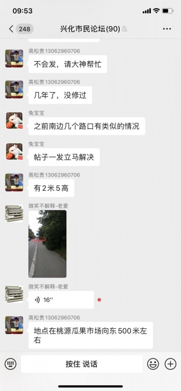 微信图片_20200525095413.jpg