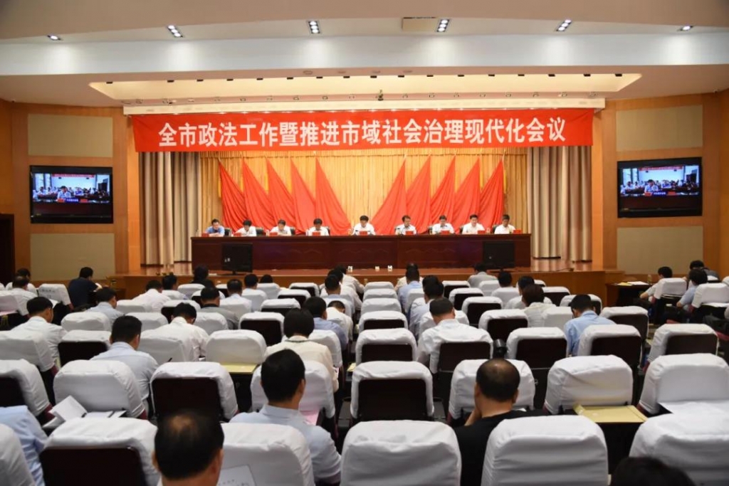 微信图片_20200526193412.jpg