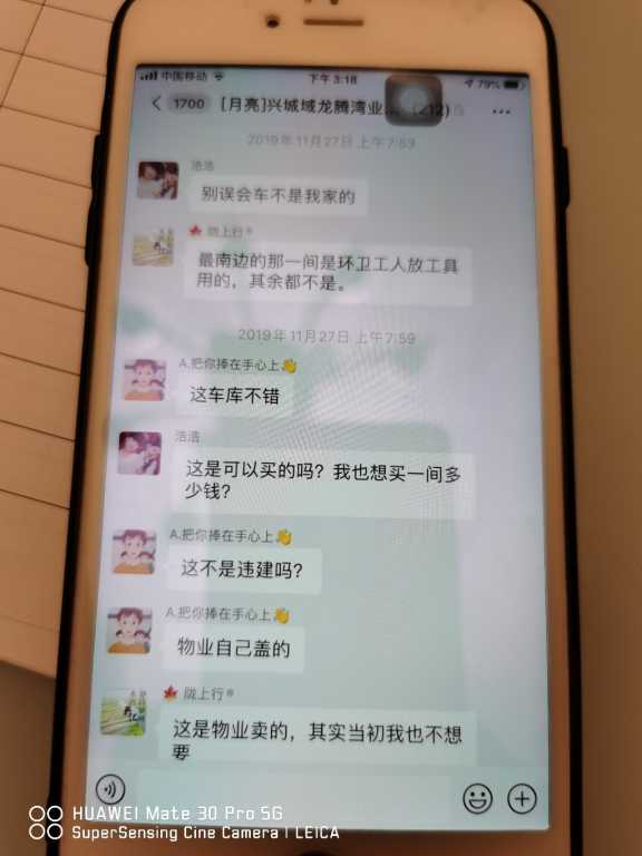 1590677076783.jpg