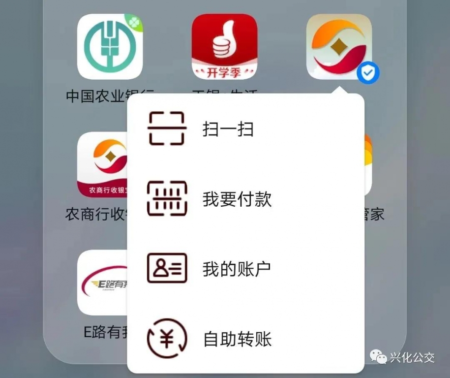 微信图片_20200531161352.jpg