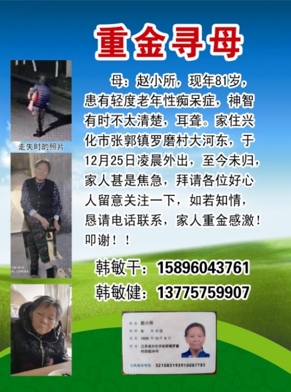 微信图片_20200602094025.jpg