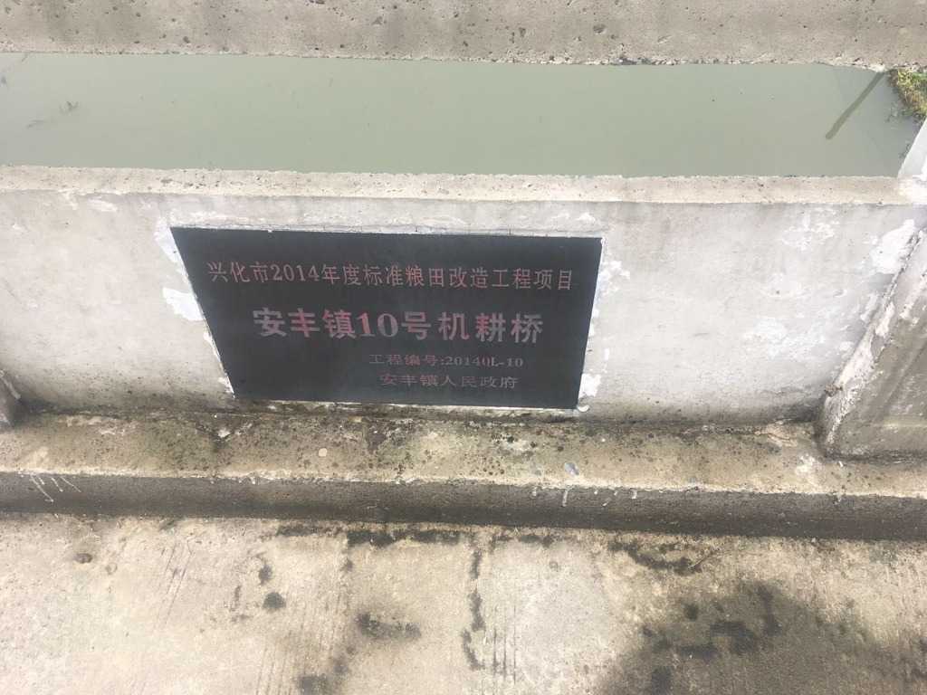 mmexport1589776553285.jpg