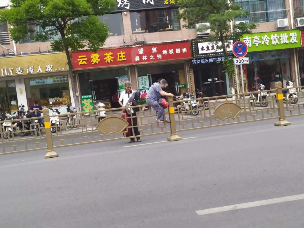 微信图片_20200604084354.jpg