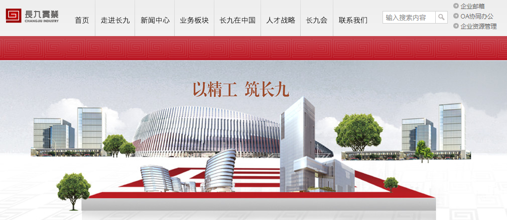 微信图片_20200604102251.png