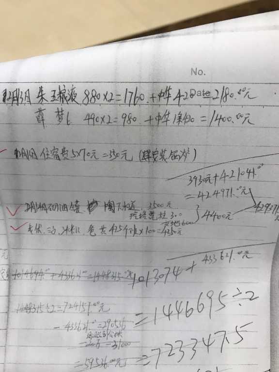B86D0D1F-B4C1-45B4-A628-821F54F985D2.jpeg