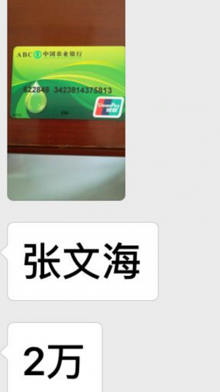 8E241EF9-67B2-4492-AE70-3577D9FB6585.png