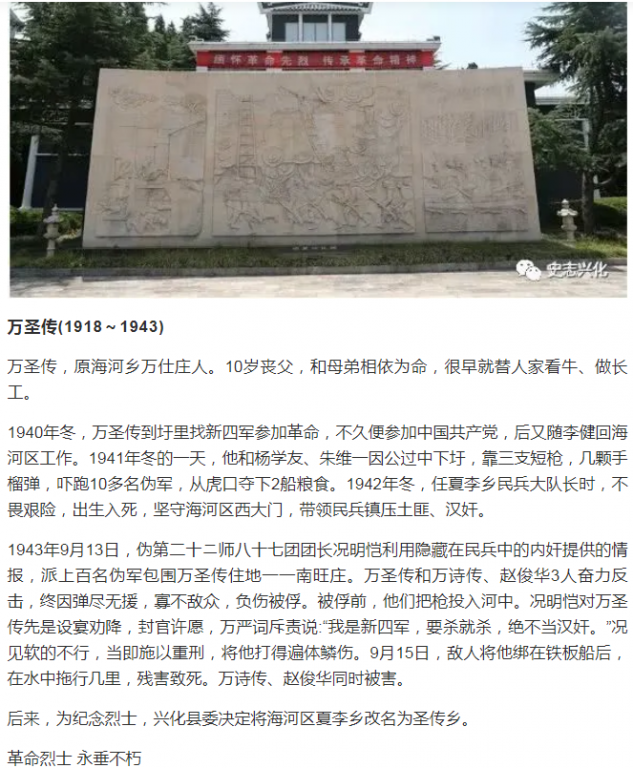 微信图片_20200611212655.png