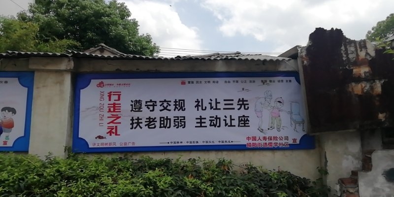 微信图片_20200612090947.jpg