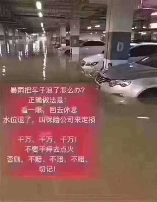 mmexport1592281810655.jpg
